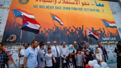 صورة الانتقالي يزيح الستار عن جدارية الاستقلال في العاصمة عدن
