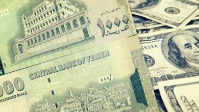 صورة اسعار صرف الريال اليمني مقابل الدولار والسعودي صباح اليوم السبت