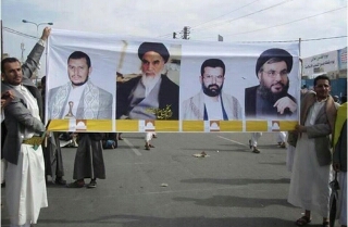 صورة صحيفة “الخليج” في افتتاحيتها: نفط إيران لتدمير اليمن
