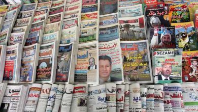 صورة أبرز تناولات الصحافة العربية الصادرة صباح اليوم الأربعاء