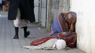 صورة البنك الدولي: معدل الفقر في اليمن ازداد للضعف