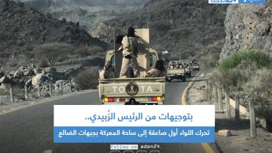 صورة بتوجيهات من الرئيس الزُبيدي .. تحرك اللواء أول صاعقة إلى ساحة المعركة بجبهات الضالع