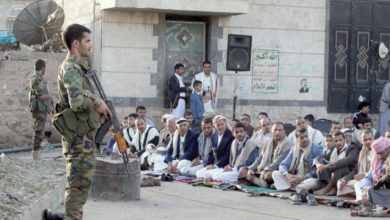 صورة عيد باهت في صنـعاء وإدانة لقمع الميليشيات