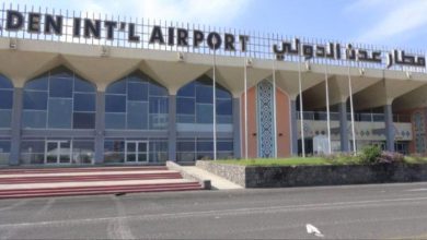 صورة مطار عدن يتحول الى ملكية خاصة ويعاني من التدهور والإهمال
