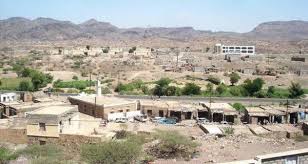 صورة مليشيات الحوثي تستهدف قرى سكنية في كرش شمال لحج
