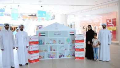 صورة أطفال الإمارات يتبرعون بألعاب إلى إخوانهم أطفال اليمن جمعها الهلال الأحمر الإماراتي