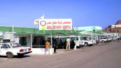صورة مستشفى مصافي عدن يشيد بجهود الإمداد العسكري في توفير الكمامات