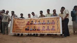 صورة 100 انتهاك ضد الصحافة باليمن ومليشيات الحوثي بالصدارة