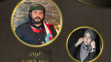 صورة في برنامج سهرة العيد.. عبود خواجه يطرب مستمعي اذاعة هنا عدن