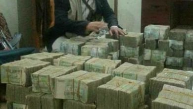 صورة مليشيا الحوثي تخطط لـ «نهب» أموال ضحايا شركات الأسهم الوهمية في صنعاء