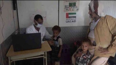 صورة الإمارات تواصل تقديم الخدمات الطبية والعلاجية لأهالي التحيتا