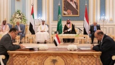 صورة انفراجة واسعة في استكمال تنفيذ اتفاق الرياض وإعلان الحكومة الجديدة