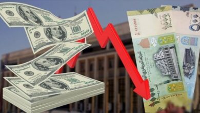صورة استمرار ارتفاع أسعار صرف العملات في #عدن و #حضرموت