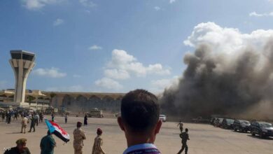 صورة الولايات المتحدة تدين الهجوم الإرهابي على مطار عدن