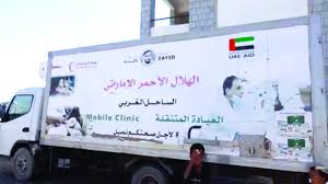 صورة العيادة المتنقلة لـ #الهلال_الأحمر_الإماراتي تواصل تقديم الخدمات الطبية لأهالي #الحديدة اليمنية