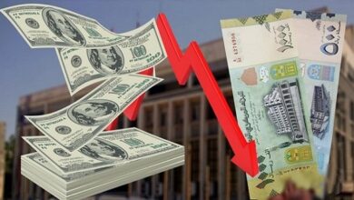 صورة أسعار الصرف في العاصمة عدن وحضرموت صباح اليوم السبت