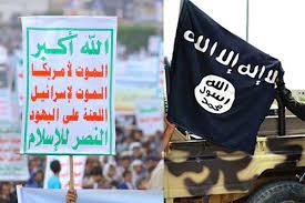 صورة تقرير يفضح علاقة الحوثي بتنظيمي القاعدة وداعش الإرهابيين