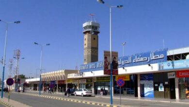 صورة صحيفة سعودية: مليشيا الحوثي ترفض فتح مطار صنعاء رغم الضمانات
