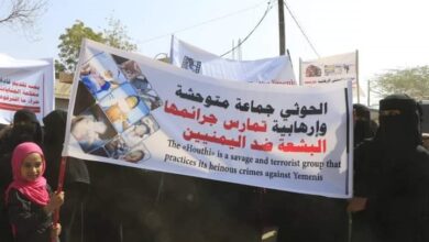 صورة وزارة حقوق الإنسان بحكومة المناصفة تدين جريمة مليشيا الحوثي بحق المدنيين في مأرب