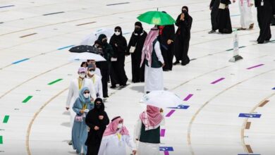 صورة #السعودية تعلن نجاح أول تجربة نسائية لأداء #الحج دون محرم