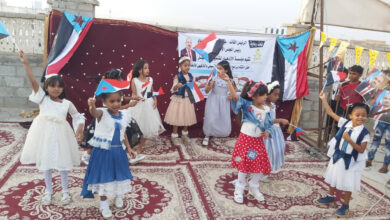 صورة أقيم برعاية #الرئيس_الزُبيدي.. مؤسسة الازدهار تختتم المخيم الصيفي للأطفال بغيل #باوزير