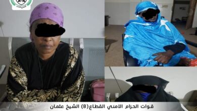 صورة حزام الشيخ عثمان يقبض على 3 نساء من الجنسيات الإفريقية بتهمة ترويج وبيع الحبوب المخدرة