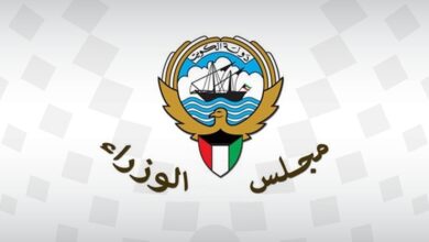 صورة الكويت تدين استمرار محاولات مليشيا الحوثي تهديد أمن السعودية