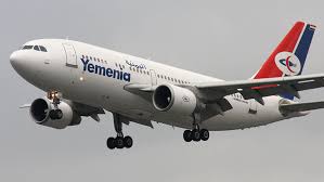 صورة مواعيد اقلاع رحلات طيران اليمنية ليوم غد الأربعاء