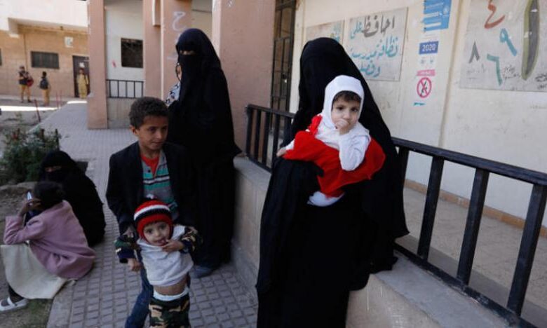 news 231021 yemen.children