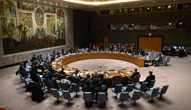 مجلس الأمن 2