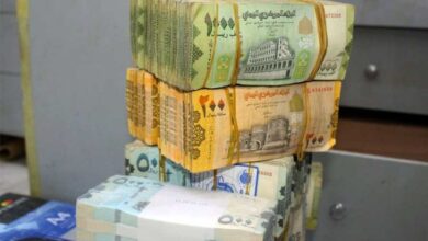 صورة الأمم المتحدة تحذر من انهيار غير مسبوق لقيمة الريال اليمني