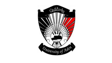 صورة مجلس نقابة جامعة عدن يقر استمرار الإضراب الشامل بمختلف كليات الجامعة