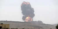 صورة انفجارات بمعسكرات حوثية في صنعاء