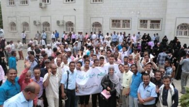 صورة اللجنة التنسيقية العليا للمعينين أكاديمياً بجامعة عدن تدعو إلى وقفة احتجاجية بكلية التربية غدا الأحد