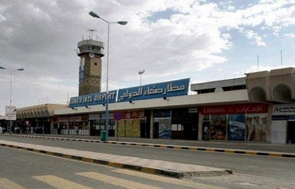 d 14 مطار صنعا يتوقف عن استقبال طائرات الإغاثة بعد ضربات شنها التحالف
