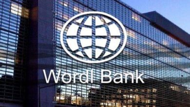 صورة البنك الدولي يوافق على تقديم منحتين لليمن ب ١٧٠مليون دولار