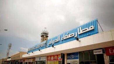 صورة عاجل : التحالف العربي يطالب المنظمات الدولية بإخلاء مطار صنعاء