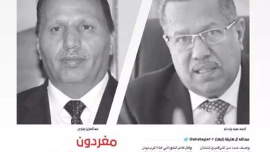 صورة سياسيون وناشطون: بن دغر وجباري يحاولان انقاذ الحوثي والبحث عن مكاسب شخصية