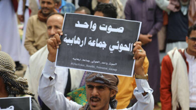 صورة صحيفة سعودية: تقرير الخبراء الأمميين يعزز الدعوات لتصنيف مليشيات الحوثي على قوائم الإرهاب