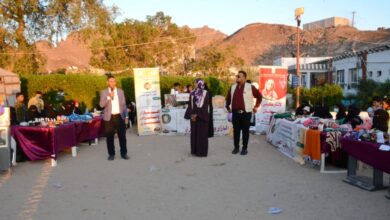 صورة بازار ومعرض خيري للمحاربات والناجيات من السرطان في العاصمة عدن