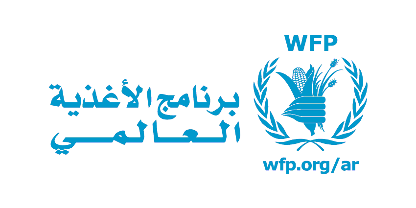 wfplogo arabic standard blue 0