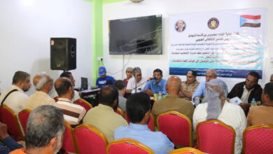 صورة انتقالي حضرموت ينظم لقاءً موسعاً لرؤساء اللجان النقابية في المحافظة