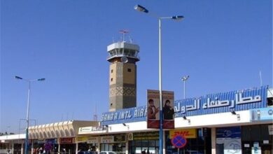 صورة اتهامات لمليشيات الحوثي بالتلاعب في تحديد قوائم المغادرين عبر مطار صنعاء