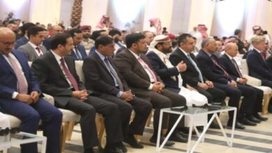 صورة مجلس القيادة الرئاسي يقر خطة تنموية شاملة لتطوير العاصمة عدن