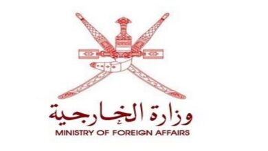 صورة عمان تسهل الإفراج عن 14 أجنبيا محتجزين لدى مليشيات الحوثي بصنعاء