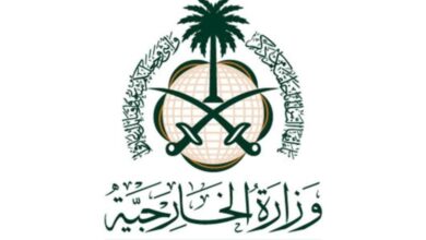 صورة الخارجية السعودية تؤكد دعم مجلس القيادة الرئاسي والكيانات المساندة له