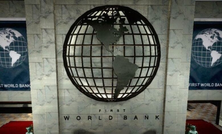 صورة البنك الدولي يخصص 30 مليار دولار لدعم الأمن الغذائي