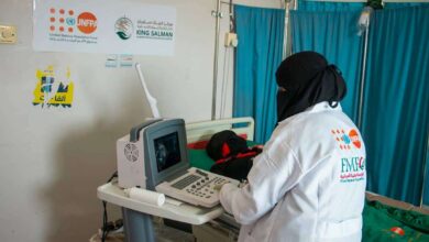 صورة منحة سعودية بقيمة 2.5 مليون دولار لدعم برامج الصحة الإنجابية في اليمن