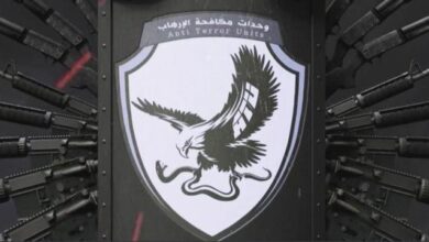 صورة قوات مكافحة الإرهاب تنشر مقطع فيديو لتفجير المعلا من هاتف منفذ الجريمة