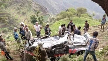 صورة وفاة 11 شخص جراء سقوط سيارة من منحدر جبلي في محافظة ذمار اليمنية